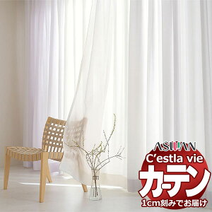 I[_[ J[e AX ZB C2226`2228 tbgD 1{q_Ȃ 860×240cm