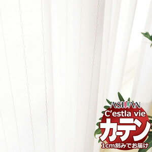 I[_[ J[e AX ZB C2233 nCO[hD 1.5{q_ 388×180cm