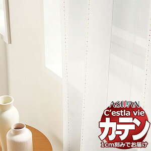 I[_[ J[e AX ZB C2234 nCO[hD 1.5{q_ 500×180cm