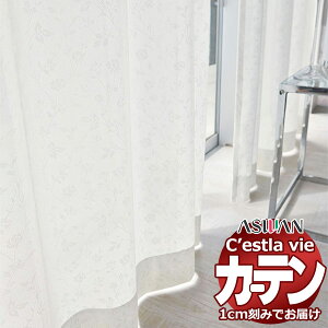 I[_[ J[e AX ZB C2238 nCO[hD 1.5{q_ 200×140cm