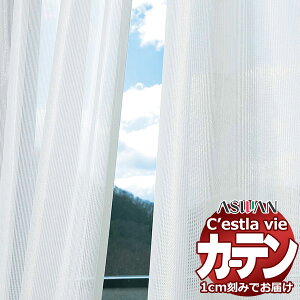 I[_[ J[e AX ZB C2243 tbgD 1{q_Ȃ 860×180cm