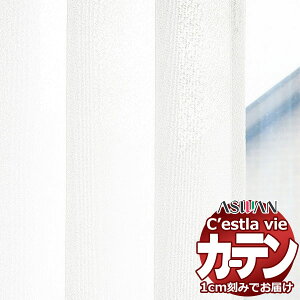 I[_[ J[e AX ZB C2249 tbgD 1{q_Ȃ 364×260cm