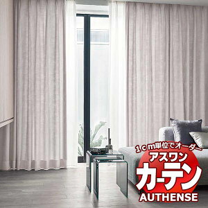 yő|Cg23{{N[|zAX I[_[J[e I[ZX bT / C1017`C1020 nCO[hD 1.5{ 600x200cm܂