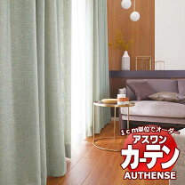 楽天市場】lieben 1416の通販