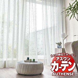 yő|Cg23{{N[|zAX I[_[J[e I[ZX IA / C1329`C1332 EFCge[vD 1.5{ 266x281cm܂