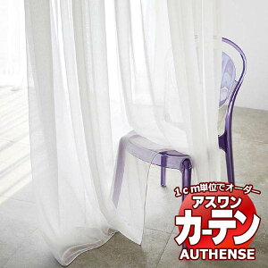 yő|Cg23{{N[|zAX I[_[J[e I[ZX `_[X / C1344 EFCge[vD 1.5{ 124x281cm܂