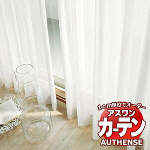 yő|Cg23{{N[|zAX I[_[J[e I[ZX NCII / C1345 EFCge[vD 1.5{ 266x281cm܂