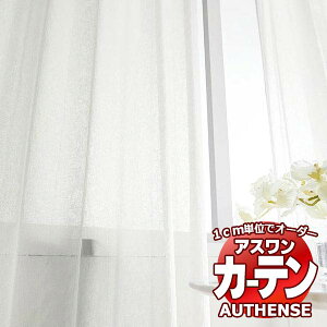 yn݂̂̍wI 1mȏ10cmPʂōw\z AX I[_[J[e I[ZX t@[X / C1354EC1355 n149cm