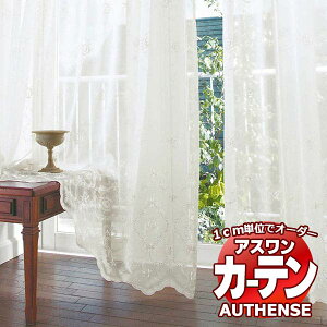 �y�ő�|�C���g23�{�{�N�[�|���z�A�X���� �I�[�_�[�J�[�e�� �I�[�Z���X ���C�W�i / C1370 �n�C�O���[�h�D�� ��1.5�{ ��50x����264cm�܂�