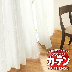 yő|Cg23{{N[|zAX I[_[J[e I[ZX L[i / C1409 EFCge[vD 1.5{ 124x271cm܂