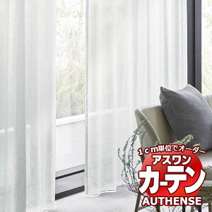 yő|Cg23{{N[|zAX I[_[J[e I[ZX ~ / C1411EC1412 EFCge[vD 2{ 100x281cm܂