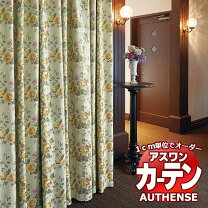 楽天市場】オリザファインe 240の通販