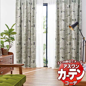 �J�[�e�����V�F�[�h �A�X���� �R�[�f �h���[�v / Drape S1085�`S1086 �n�C�O���[�h�D�� ��2�{ ��75x����200cm�܂�