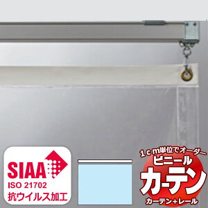  rj[J[e{[ TYPE2 VCS0208 ЊJZbg h RECX 0.3mm (400×250cm)