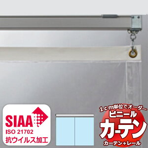  rj[J[e{[ TYPE2 VCW0208 JZbg h RECX 0.3mm (500×400cm)