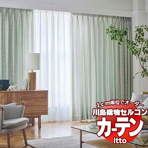 �쓇�D���Z���R�� �I�[�_�[�J�[�e�� itto plain / drapery / TT9060�E9061 �v���[���V�F�[�h �h������ ��50x����90cm�܂�