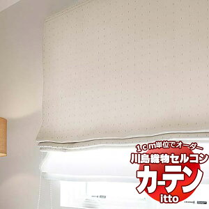 �쓇�D���Z���R�� �I�[�_�[�J�[�e�� itto sunshut-plain / sunshut / TT9191-9195 �\�t�g�E�F�[�u ��2�{�q�_ ��220x����280cm�܂�