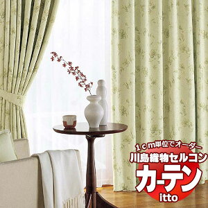 �쓇�D���Z���R�� �I�[�_�[�J�[�e�� itto sunshut-plain / sunshut / TT9217�E9218 �X�^���_�[�h ��1.5�{�q�_ ��400x����300cm�܂�