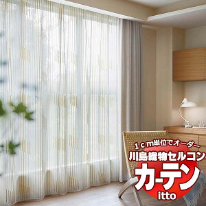 쓇DZR I[_[J[e itto design lace / TT9307E9308 X^_[h REEGCge[v 1.5{q_ 266x220cm܂