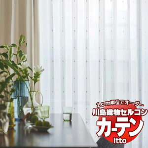 �쓇�D���Z���R�� �I�[�_�[�J�[�e�� itto design lace / TT9315 �X�^���_�[�h ��1.5�{�q�_ ��200x����280cm�܂�