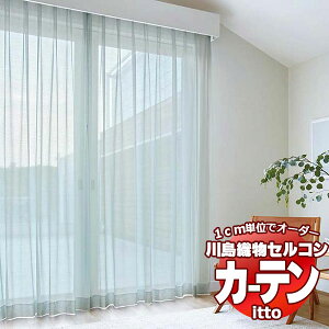 �쓇�D���Z���R�� �I�[�_�[�J�[�e�� itto design lace / TT9328-9330 �X�^���_�[�h ��1.5�{�q�_ ��200x����180cm�܂�