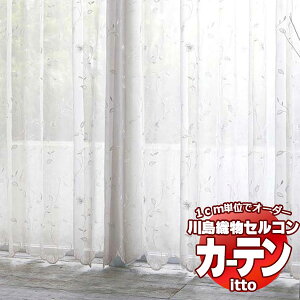 �쓇�D���Z���R�� �I�[�_�[�J�[�e�� itto design lace / TT9339 �X�^���_�[�h ���R�E���h�J ��1.5�{�q�_ ��200x����275cm�܂�