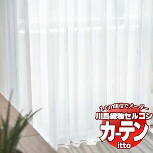 쓇DZR I[_[J[e itto design lace / TT9353E9354 X^_[h REEGCge[v 2{q_ 100x240cm܂