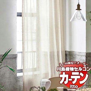�쓇�D���Z���R�� �I�[�_�[�J�[�e�� itto design lace / TT9356 �X�^���_�[�h ��1.5�{�q�_ ��500x����280cm�܂�