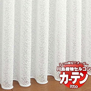 쓇DZR I[_[J[e itto design lace / TT9367 X^_[h REEGCge[v 1.5{q_ 400x180cm܂