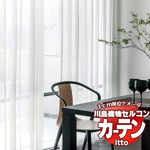 쓇DZR I[_[J[e itto design lace / TT9368E9369 X^_[h REEGCge[v 1.5{q_ 266x200cm܂