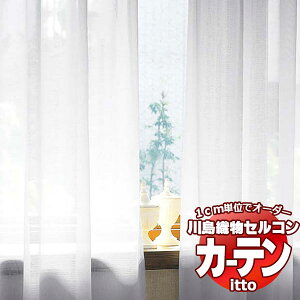 쓇DZR I[_[J[e itto design lace / TT9370-9372 X^_[h REEGCge[v 2{q_ 150x260cm܂