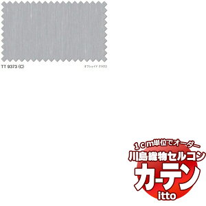 쓇DZR I[_[J[e itto design lace / TT9373 X^_[h REEGCge[v 1.5{q_ 132x220cm܂