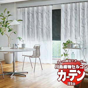 �쓇�D���Z���R�� �I�[�_�[�J�[�e�� itto function lace / TT9380 �X�^���_�[�h ��1.5�{�q�_ ��400x����240cm�܂�