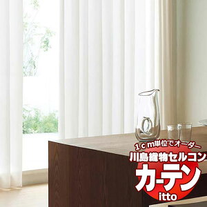 쓇DZR I[_[J[e itto function lace / TT9383 X^_[h REEGCge[v 1.5{q_ 266x220cm܂