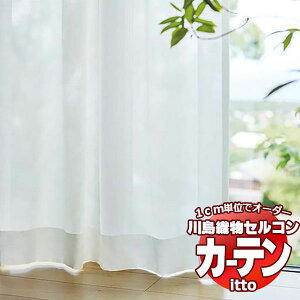 �쓇�D���Z���R�� �I�[�_�[�J�[�e�� itto function lace / TT9390 �X�^���_�[�h ��2�{�q�_ ��300x����140cm�܂�
