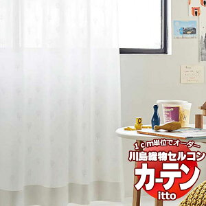 �쓇�D���Z���R�� �I�[�_�[�J�[�e�� itto function lace / TT9424 �X�^���_�[�h ��2�{�q�_ ��370x����200cm�܂�