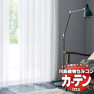 쓇DZR I[_[J[e itto function lace / TT9434 X^_[h REEGCge[v 2{q_ 100x260cm܂