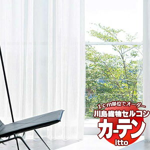 쓇DZR I[_[J[e itto function lace / TT9435 X^_[h REEGCge[v 1.5{q_ 332x240cm܂