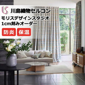 �y�ő�|�C���g28�{�{�N�[�|���z�J�[�e�� �����I�[�_�[�J�[�e�� �{����`�̕��ցA�쓇�Z���R�� Morris Design Studio Brother Rabbit / �u���U�[���r�b�g MM5909�E5910 �X�^���_�[�h�D�� ��1.5�{�q�_ ��568c