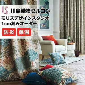 �y�ő�|�C���g28�{�{�N�[�|���z�J�[�e�� �����I�[�_�[�J�[�e�� �{����`�̕��ցA�쓇�Z���R�� Morris Design Studio Goldenlily minor / �S�[���f�������[�}�C�i�[ MM5932�`5934 filo�D�� ��2.3�{�q�_ ��204c