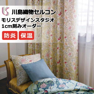 �y�ő�|�C���g28�{�{�N�[�|���z�J�[�e�� �����I�[�_�[�J�[�e�� �{����`�̕��ցA�쓇�Z���R�� Morris Design Studio Honeysuckle��Tulip / �n�j�[�T�N�����`���[���b�v MM5943�`5945 �X�^���_�[�h�D�� ��