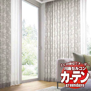 쓇DZR RgNgJ[e greendays tN[ / GD1017`1019 X^_[h ^e 2{q_ 300x160cm܂