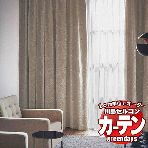 쓇DZR RgNgJ[e greendays GN[j / GD1085`1087 X^_[h ^e 2{q_ 600x140cm܂