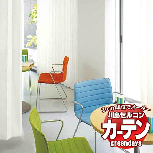 쓇DZR RgNgJ[e greendays VGx^ / GD1251`1255 p^p^ ]tbN 1.5{q_ 266x180cm܂