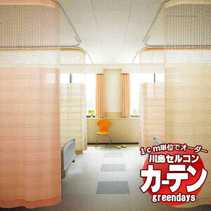 쓇DZR RgNgJ[e greendays t[e 237 / GD1308`1311 xbh v[ce[v 1{q_ 150x236cm܂