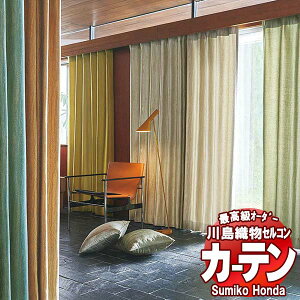 �y�ő�|�C���g28�{�{�N�[�|���z�쓇�D���Z���R�� �����I�[�_�[�J�[�e�� Sumiko Honda �{����`�̕��� SH2819�`2826 �X�^���_�[�h�D�� ��2�{�q�_ ��272x����120cm��