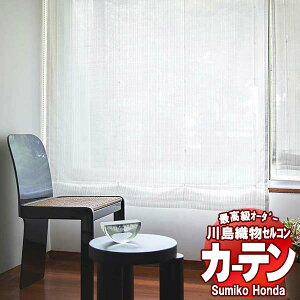 �y�ő�|�C���g28�{�{�N�[�|���z�쓇�D���Z���R�� �����I�[�_�[�J�[�e�� Sumiko Honda �{����`�̕��� SH2827 �X�^���_�[�h�D�� ��2�{�q�_ ��300x����240cm��