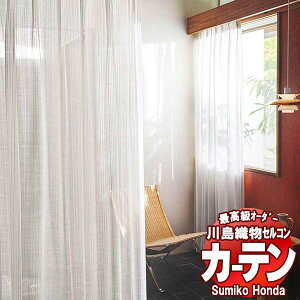 �y�ő�|�C���g28�{�{�N�[�|���z�쓇�D���Z���R�� �����I�[�_�[�J�[�e�� Sumiko Honda �{����`�̕��� SH2828 filo�D�� ��2.3�{�q�_ ��194x����100cm��