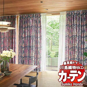 �y�ő�|�C���g28�{�{�N�[�|���z�쓇�D���Z���R�� �����I�[�_�[�J�[�e�� Sumiko Honda �{����`�̕��� SH2829�`2833 �v���[���V�F�[�h �h������ ��236x����270cm��