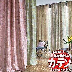 �y�ő�|�C���g28�{�{�N�[�|���z�쓇�D���Z���R�� �����I�[�_�[�J�[�e�� Sumiko Honda �{����`�̕��� SH2858�`2864 �v���[���V�F�[�h �h������ ��50x����240cm��